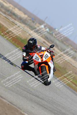 media/Mar-07-2022-Fun Track Dayz (Mon) [[9cc4a7dca7]]/Expert Group/1040am (Sweeper)/